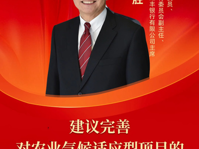 Open-uri20260304-26-kextua.thumb_mb