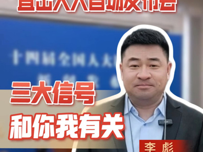 Open-uri20260304-17-g64ovg.thumb_mb