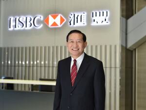 全国政协委员、香港上海汇丰银行有限公司主席王冬胜：建议推出大湾区“新股通”，允许深港投资者同时参与两地新股上市交易