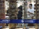Open-uri20260304-20-1kiteoq.thumb_hs