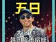 13375127.thumb_hs