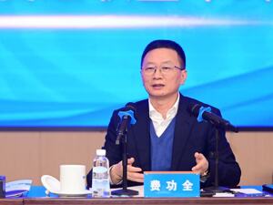 全国政协委员、海天股份实控人费功全：建立长效机制促进民营企业深度参与公用事业