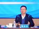 Open-uri20260305-470-1j0dh0z.thumb_hs