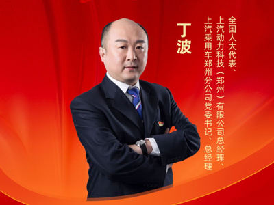 Open-uri20260305-20-gg1omy.thumb_mb