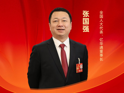 Open-uri20260305-17-1unl3zq.thumb_mb