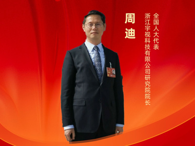 Open-uri20260305-470-muavyz.thumb_mb