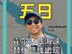 23645280.thumb_hs