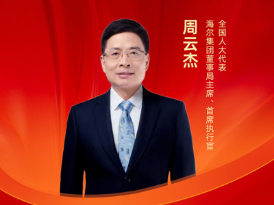 Open-uri20260305-470-1gwpsp5.thumb_mb