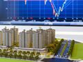 深读政府工作报告｜定调2026年楼市：从“止跌回稳”转向“着力稳定”，时隔十年再提“去库存”