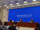 Open-uri20260305-38-1n0cwmt.thumb_hs