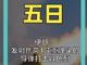 36667479.thumb_hs