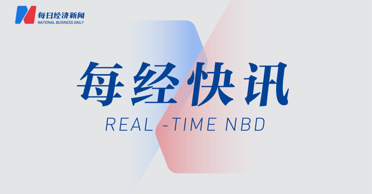 魔法原子吴长征主动辞任，已于今年2月底正式离职