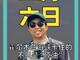 21655995.thumb_hs