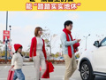 央視網(wǎng)：讓“紙面上的假”能“踏踏實實地休”