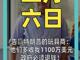 2247309.thumb_hs