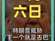 11229156.thumb_hs