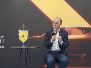 首款超混车型3月底上市 莲花CEO冯擎峰：超混路线更适配全球市场