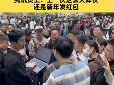 Open-uri20260306-20-108n18s.thumb_mb