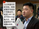 Open-uri20260306-38-ff3gqi.thumb_hs
