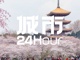 Open-uri20260306-17-16ntnwc.thumb_hs