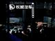 Open-uri20260306-32-17re29z.thumb_hs