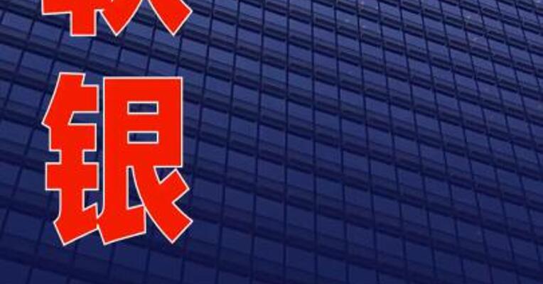 软银据悉寻求最高400亿美元贷款，用于投资OpenAI