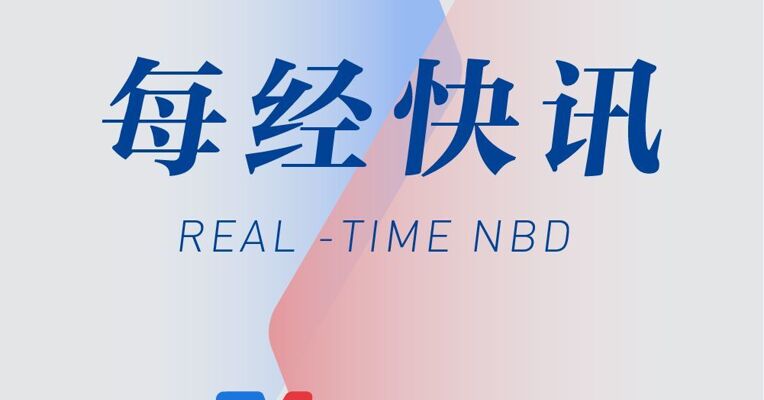 “养龙虾”需求激增3倍！美团携手联想百应推出OpenClaw远程部署服务