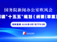 Open-uri20260307-17-1lo6s8p.thumb_hs