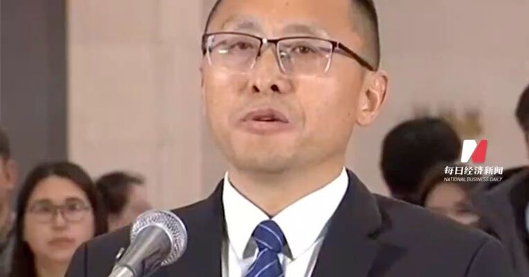 全国政协委员王小龙 :  让中国工业母机装上中国芯，别人能做到的我们一定能做到！