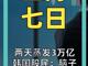 80803048.thumb_hs