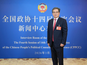 直指生物医药投融资难题！全国政协委员、贝达药业董事长丁列明呼吁坚持长期主义，打造“耐心”资本