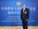 Open-uri20260307-470-1wydf1.thumb_hs