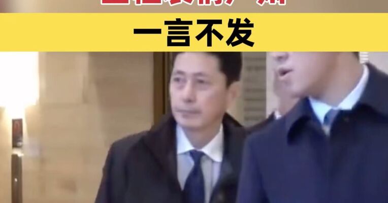 “高市早苗仍不同意撤回发言”；日本外务省高官离开酒店，全程表情严肃，一言不发