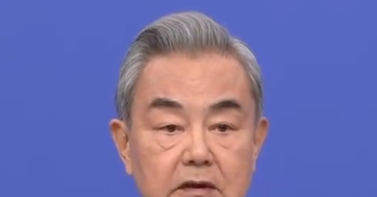 王毅向日本发出灵魂4问  王毅：台湾事务是中国内政 日本没有资格插手