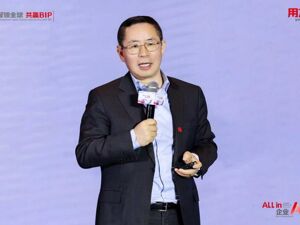 用友王文京：AI不会杀死软件