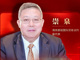 Open-uri20260308-35-mverkk.thumb_hs