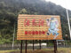 Open-uri20260308-17-hxdlpr.thumb_hs