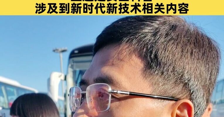 周云杰谈“海尔兄弟续集”：预计2027年春节推出《海尔兄弟2》第一季