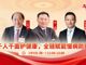 Open-uri20260309-38-lo459u.thumb_hs