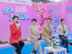 Open-uri20260309-23-16icppu.thumb_hs
