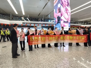 邮轮旅客滞留迪拜的七天：凌晨手机弹出导弹预警 飞入中国领空后睡得很香