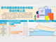 Open-uri20260309-470-fqn4hn.thumb_hs