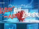 Open-uri20260309-26-1e47vbf.thumb_hs
