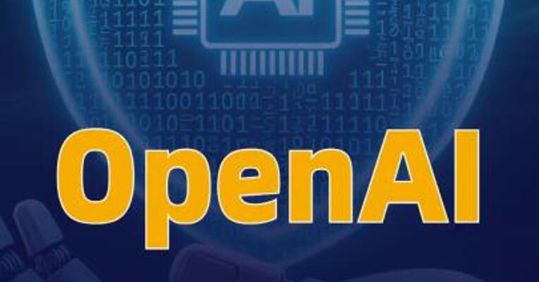 OpenAI将收购AI安防 初创公司Promptfoo