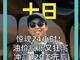 85537495.thumb_hs