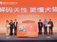 Open-uri20260310-2020-cn52q0.thumb_hs