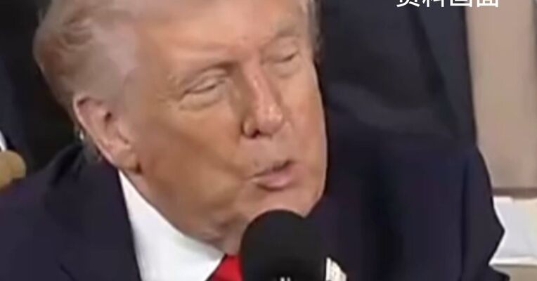 特朗普称有可能有条件同伊朗谈判