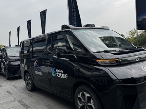 文远知行创始人兼CEO韩旭：Robotaxi赛道很拥挤，最后能盈利的一定是扎扎实实解决用户真实需求的公司