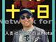 13468130.thumb_hs