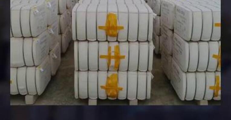 棉花“金三银四” 旺季能兑现吗？